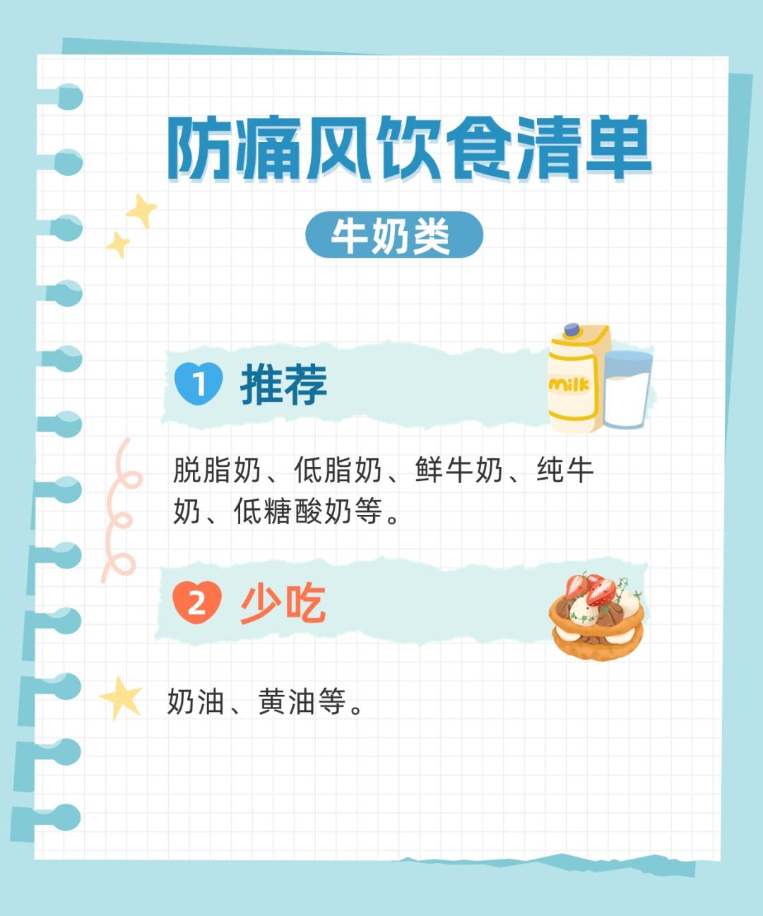 禁咖啡浓茶图片_禁咖啡的国家_咖啡禁
